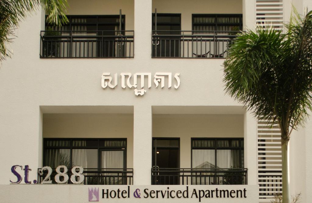 White Residence Hotel & Apartment Phnom Penh Exterior foto