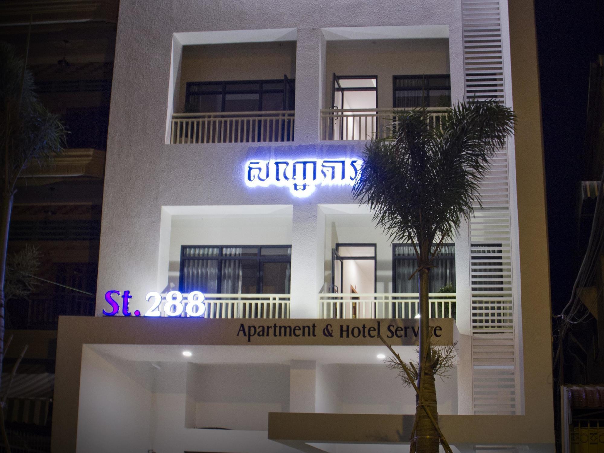 White Residence Hotel & Apartment Phnom Penh Exterior foto